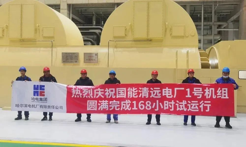 首页- 人生就是博中国官方网站