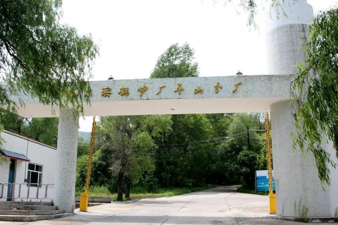 首页- 人生就是博中国官方网站