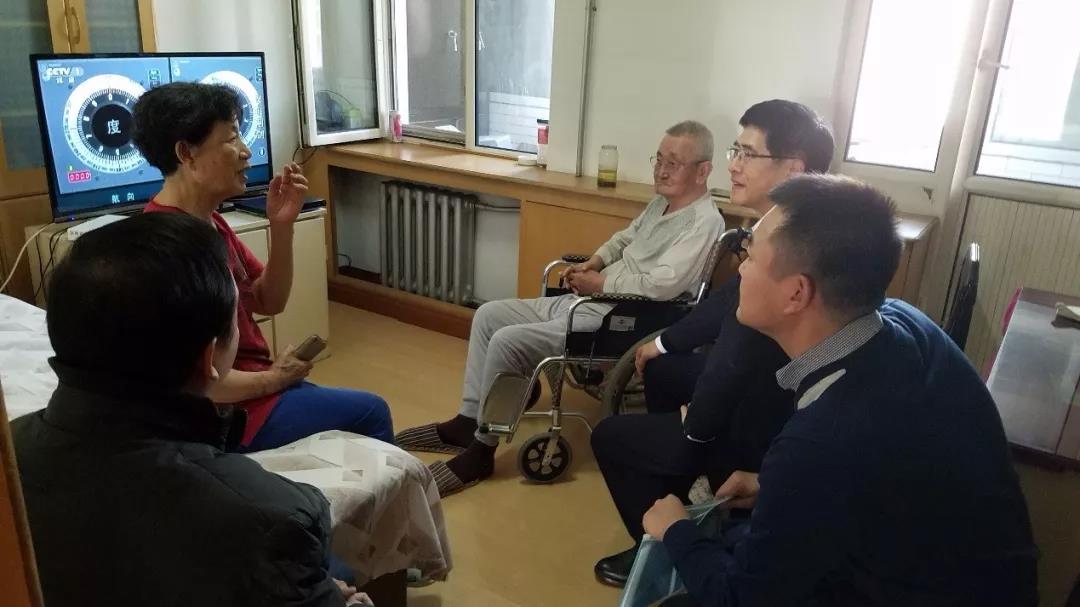 首页- 人生就是博中国官方网站