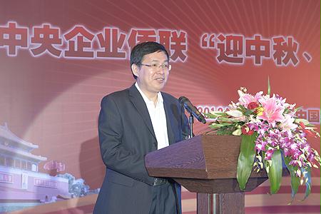 首页- 人生就是博中国官方网站