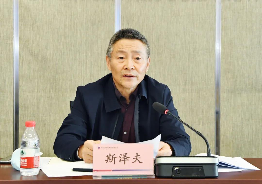 首页- 人生就是博中国官方网站