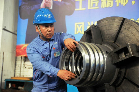 首页- 人生就是博中国官方网站