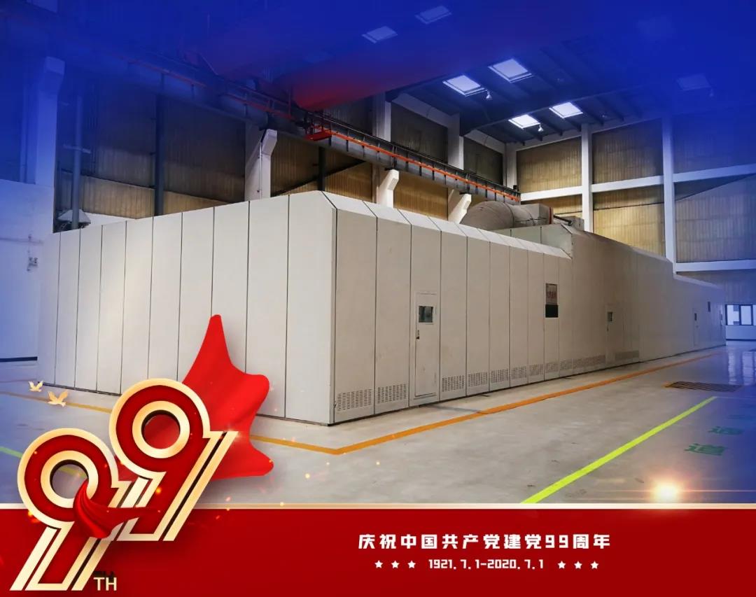 首页- 人生就是博中国官方网站