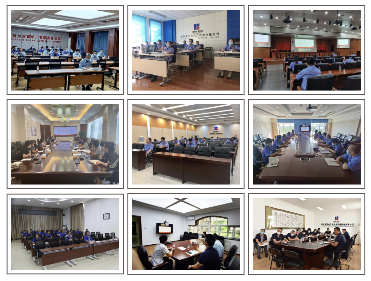 首页- 人生就是博中国官方网站