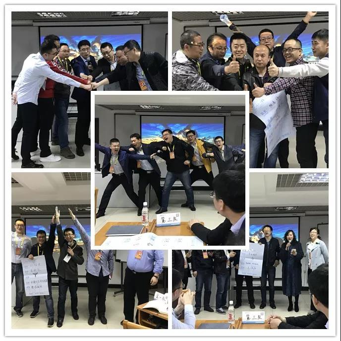 首页- 人生就是博中国官方网站