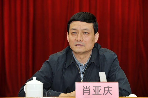 首页- 人生就是博中国官方网站