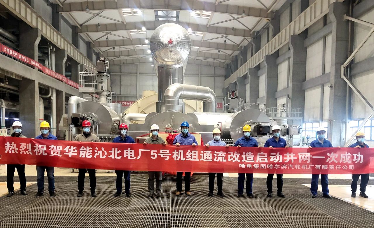 首页- 人生就是博中国官方网站