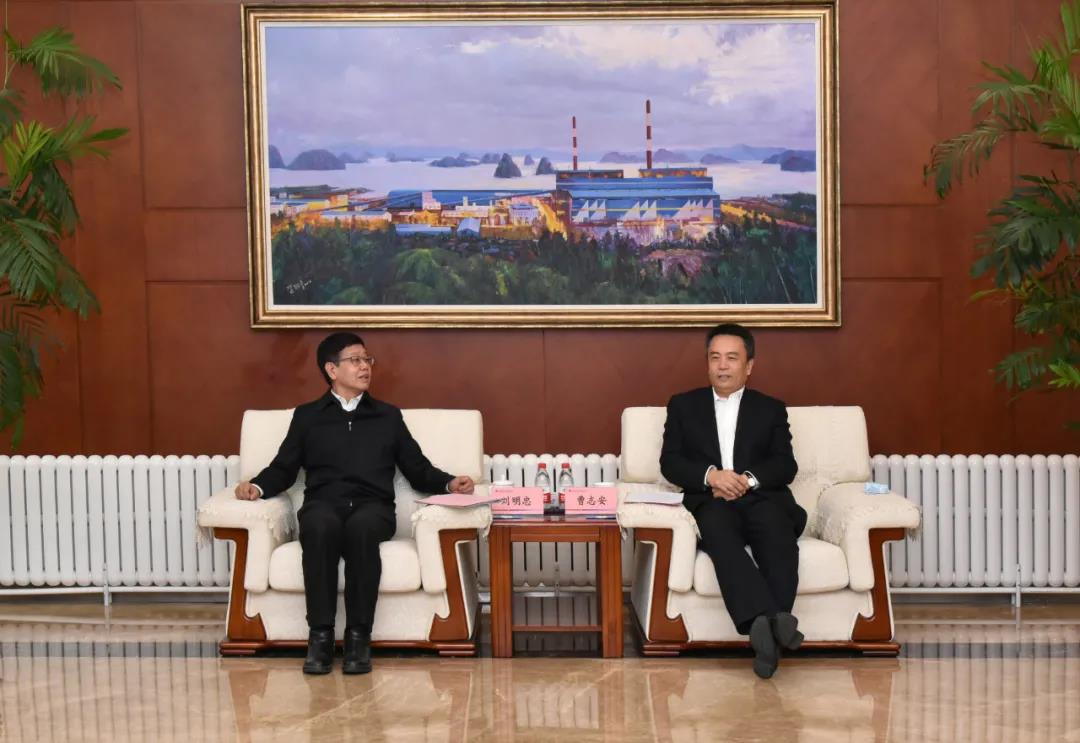 首页- 人生就是博中国官方网站