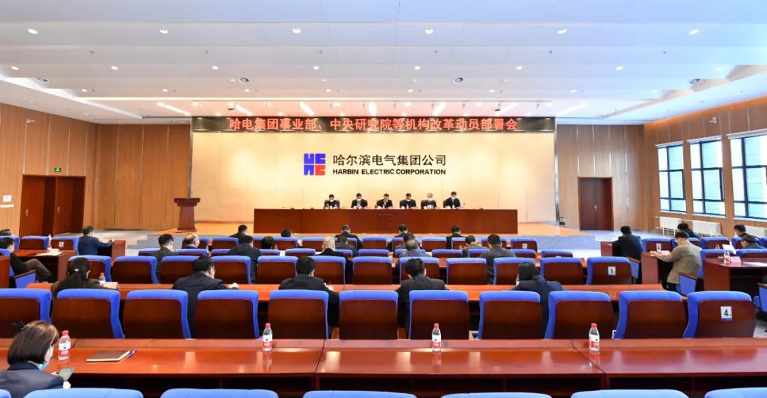 首页- 人生就是博中国官方网站