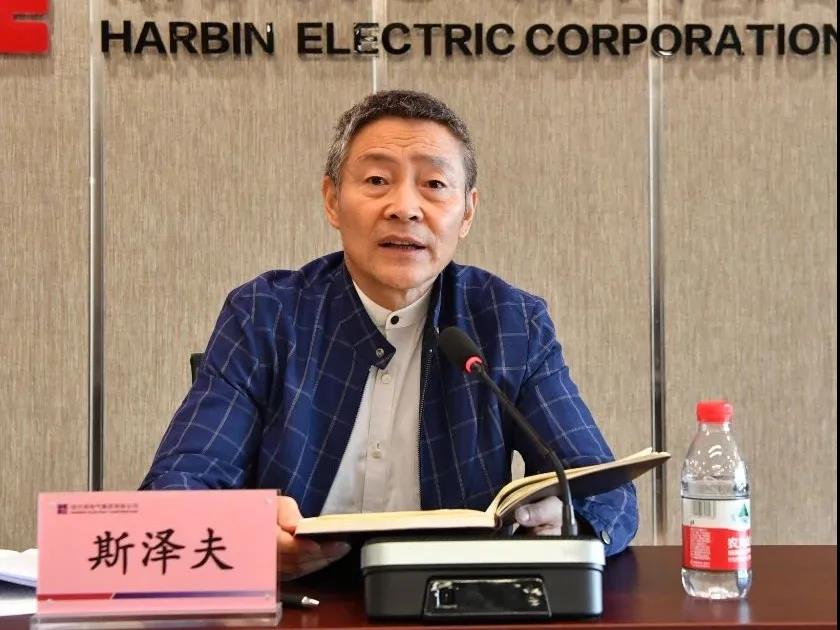 首页- 人生就是博中国官方网站