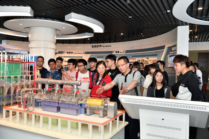 首页- 人生就是博中国官方网站