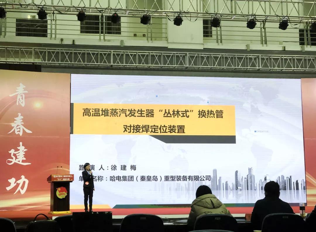 首页- 人生就是博中国官方网站