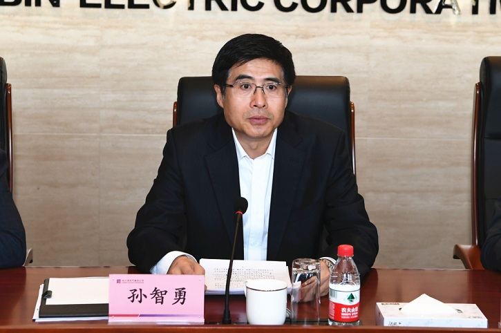 首页- 人生就是博中国官方网站