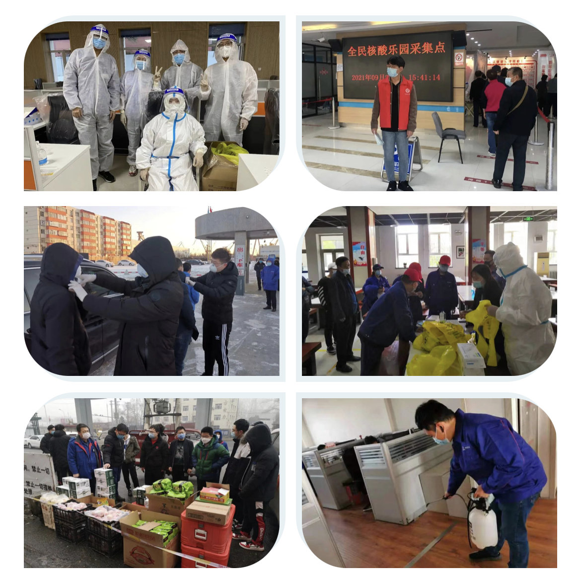 首页- 人生就是博中国官方网站