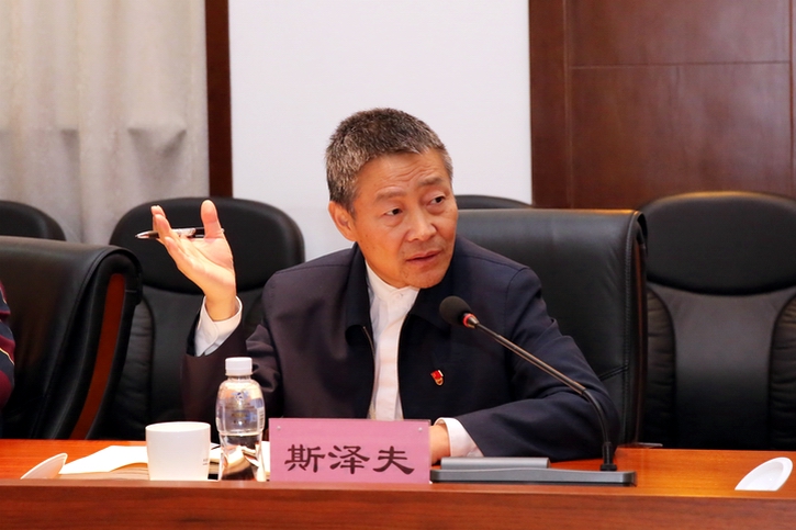 首页- 人生就是博中国官方网站