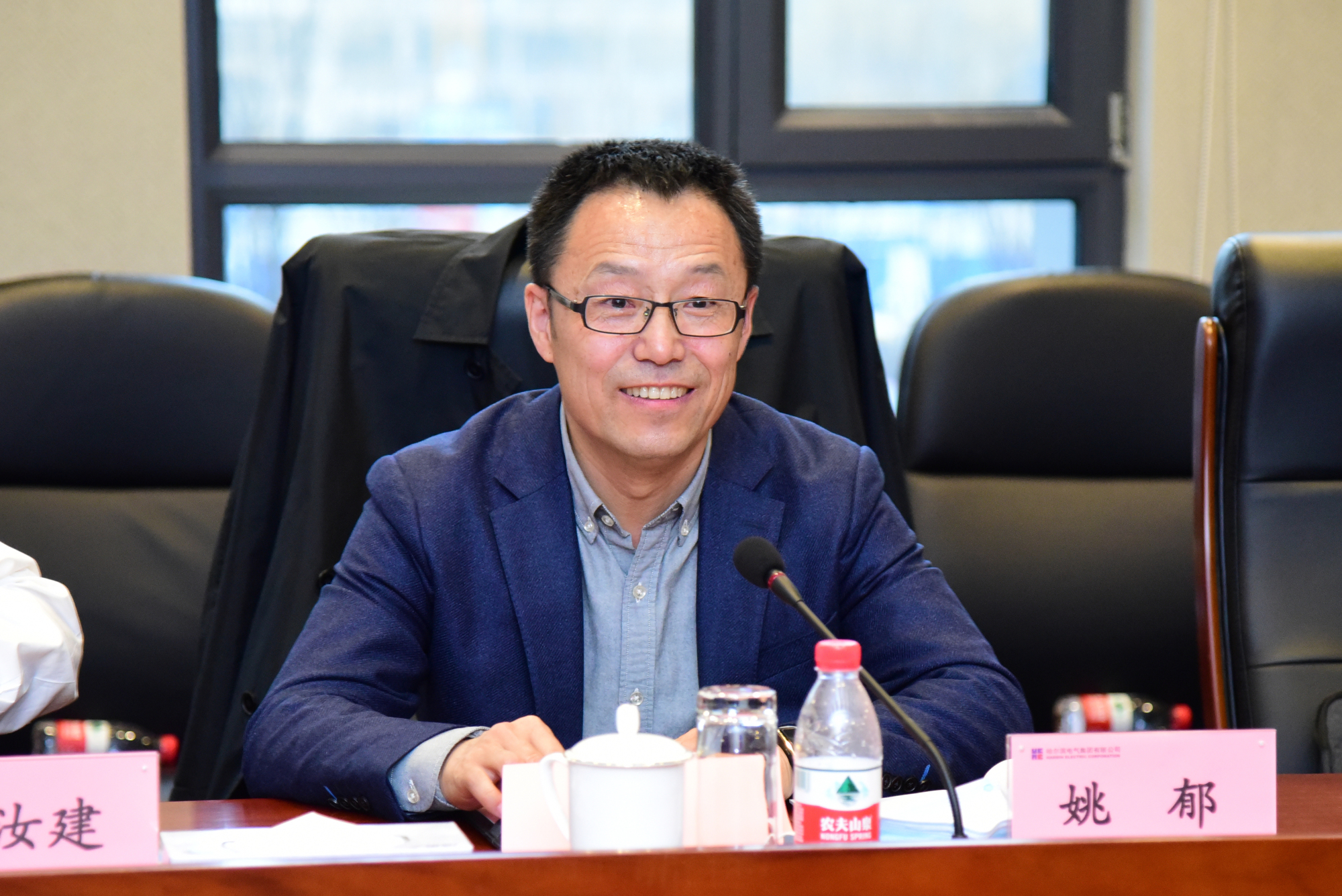 首页- 人生就是博中国官方网站