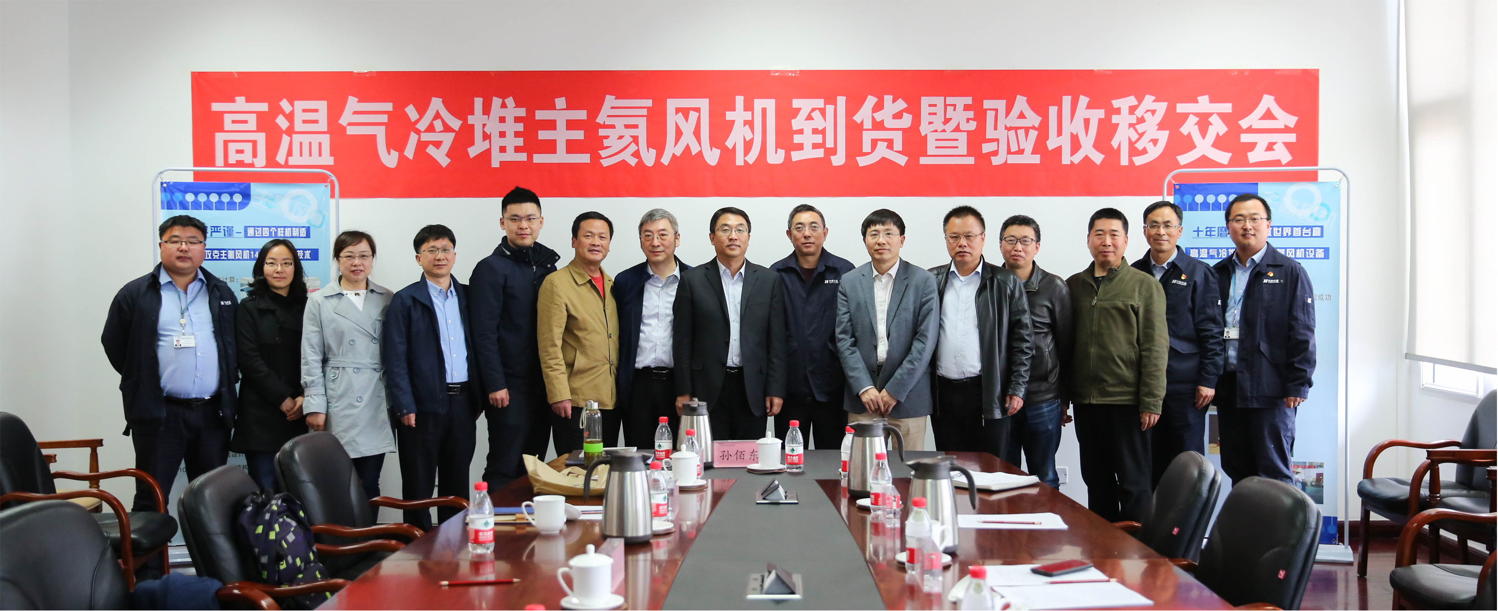 首页- 人生就是博中国官方网站