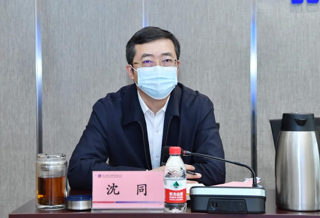 首页- 人生就是博中国官方网站