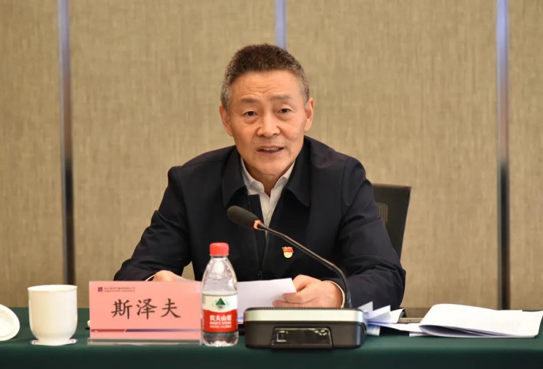 首页- 人生就是博中国官方网站