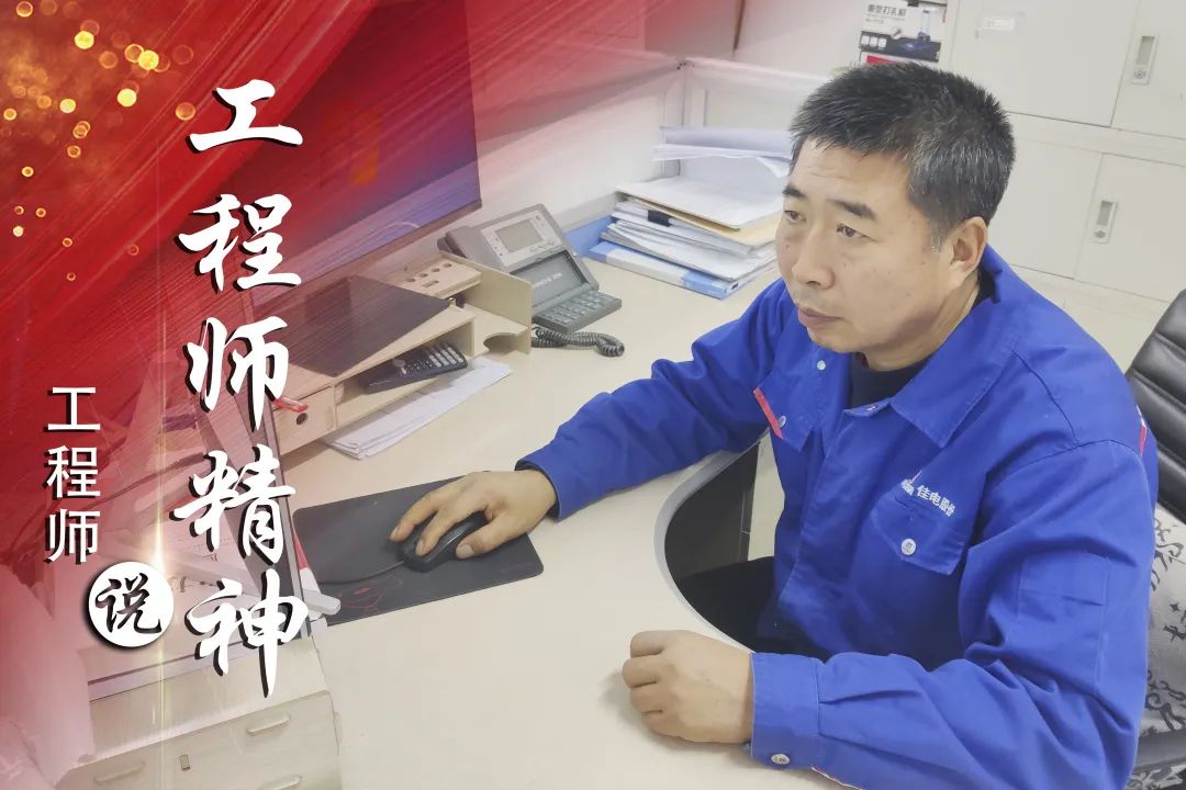 首页- 人生就是博中国官方网站