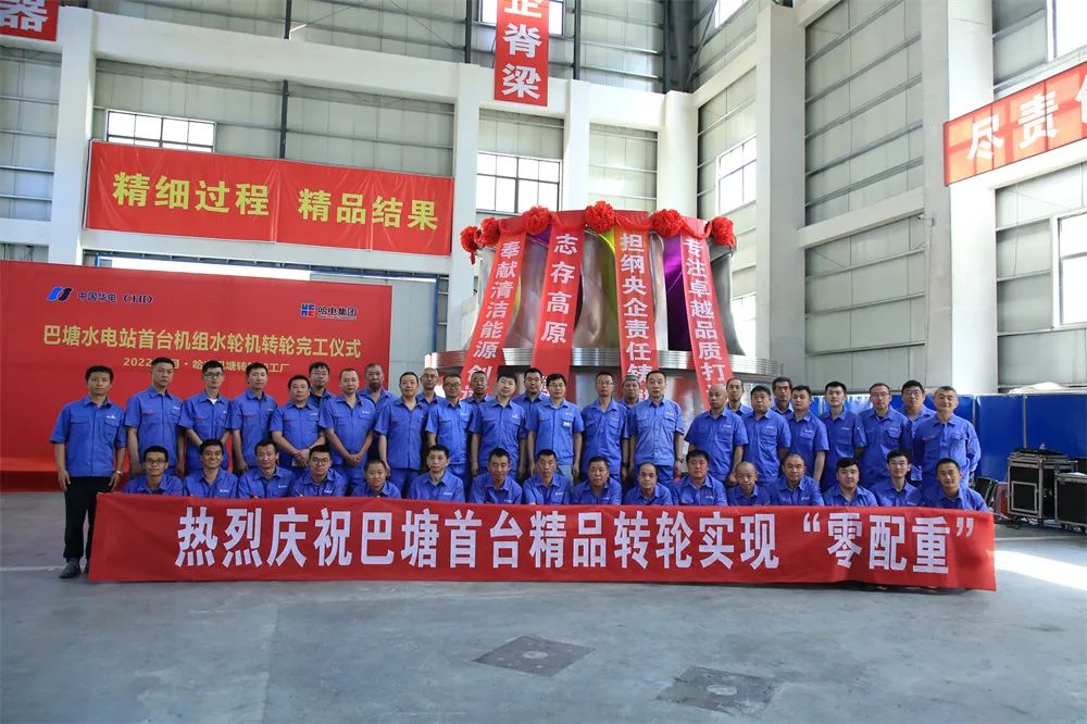 首页- 人生就是博中国官方网站