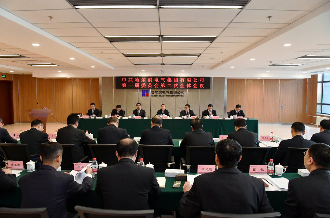 首页- 人生就是博中国官方网站