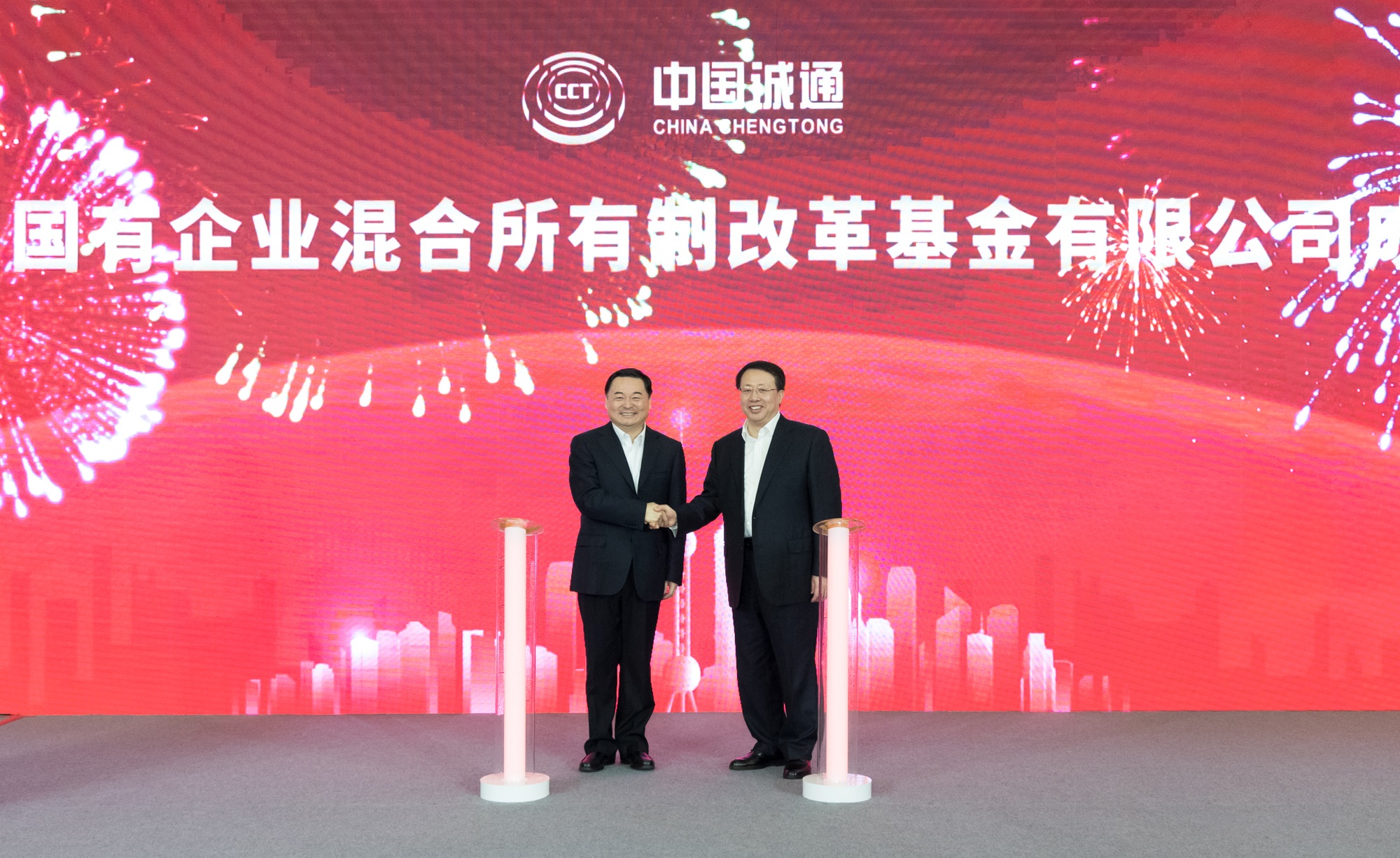 首页- 人生就是博中国官方网站