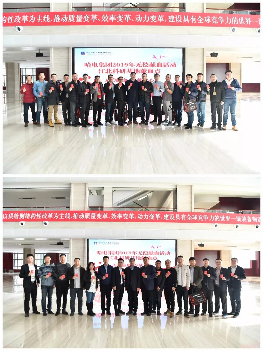 首页- 人生就是博中国官方网站