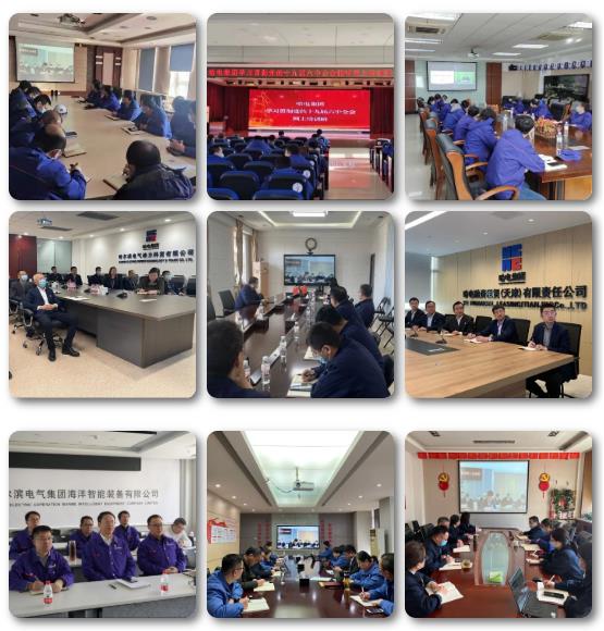 首页- 人生就是博中国官方网站