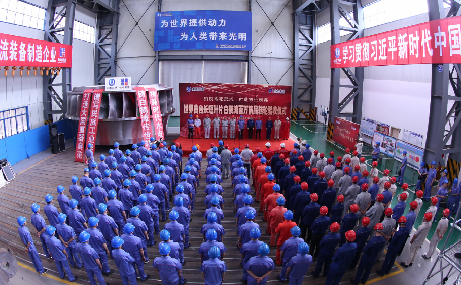 首页- 人生就是博中国官方网站