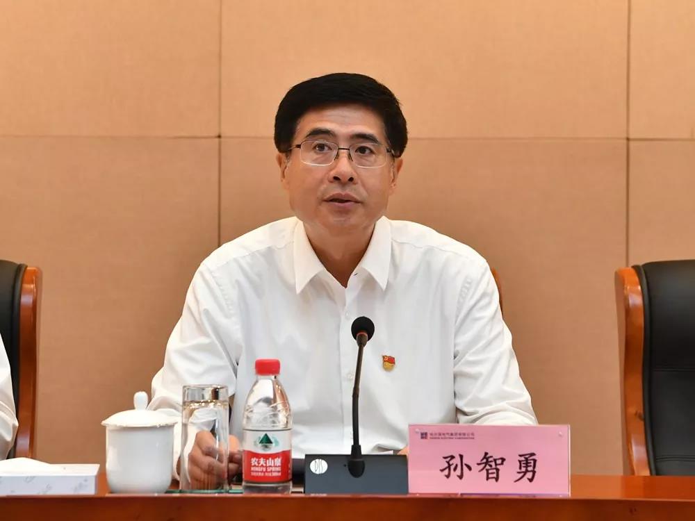 首页- 人生就是博中国官方网站