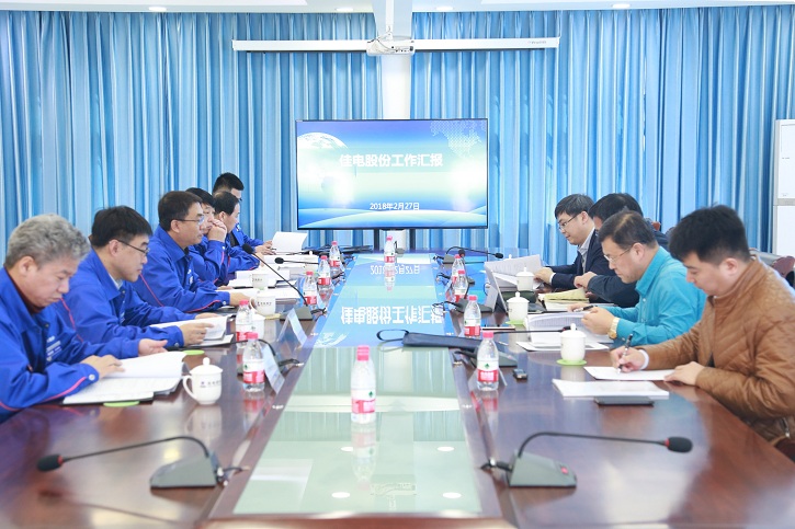 首页- 人生就是博中国官方网站