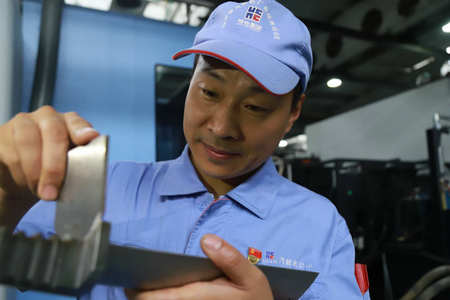 首页- 人生就是博中国官方网站