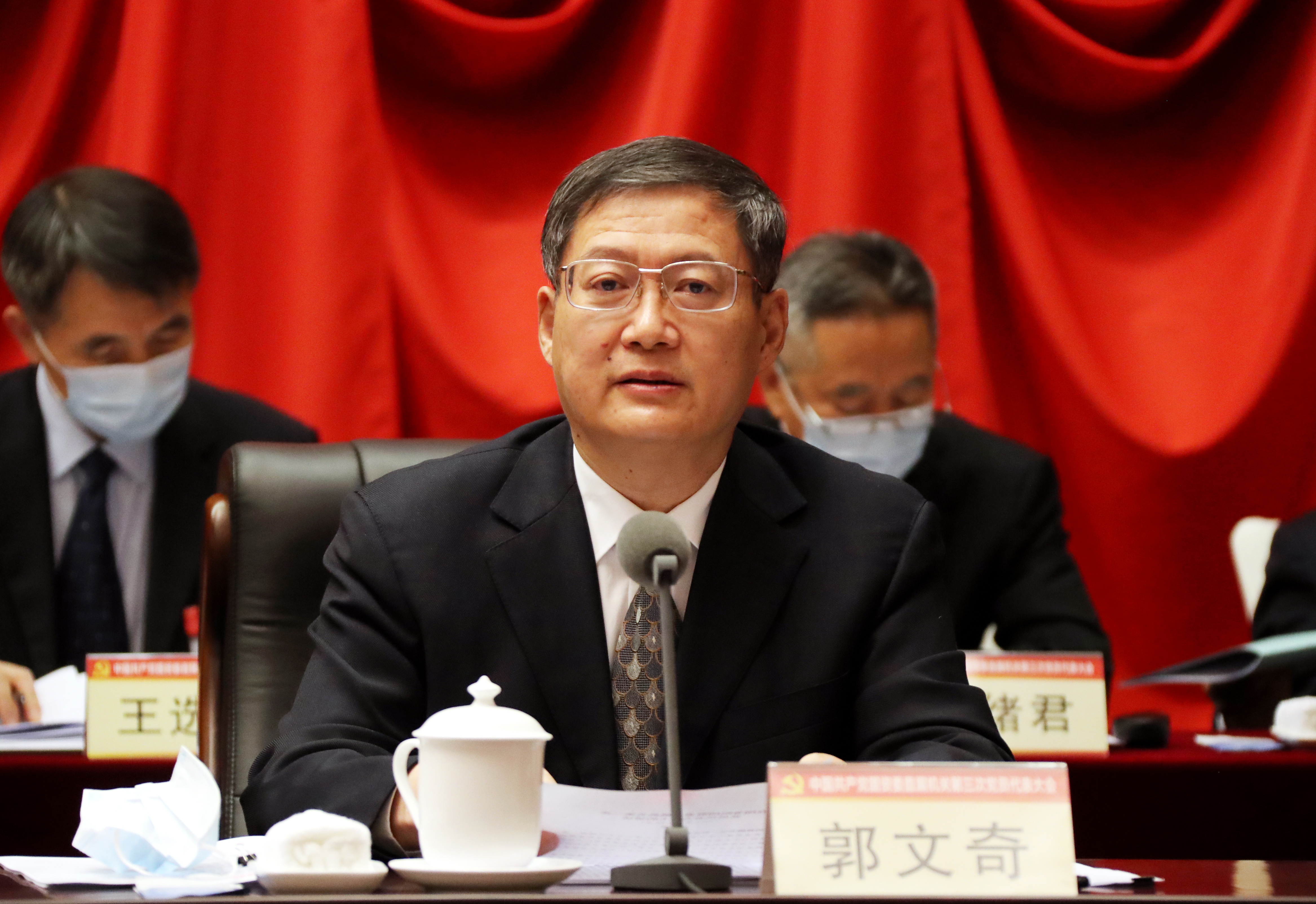 首页- 人生就是博中国官方网站