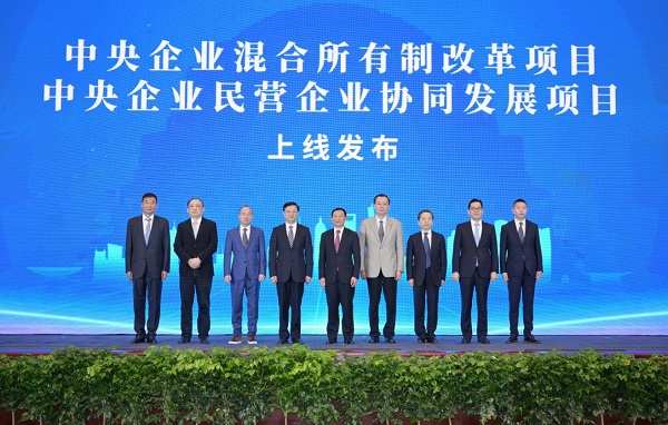 首页- 人生就是博中国官方网站