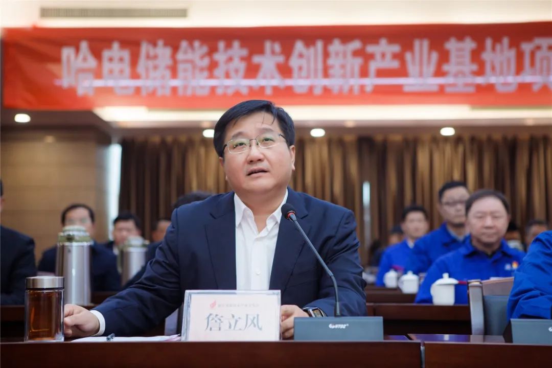 首页- 人生就是博中国官方网站