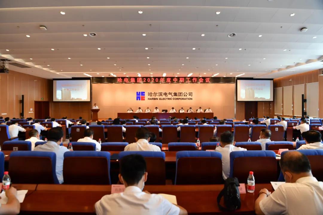 首页- 人生就是博中国官方网站