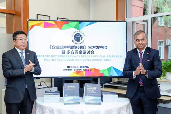 首页- 人生就是博中国官方网站