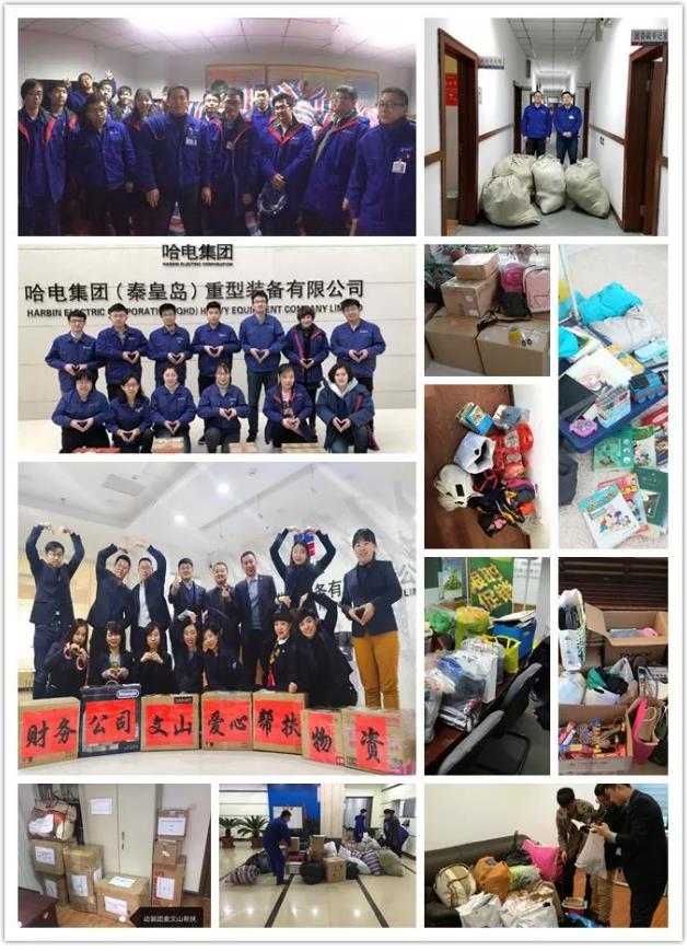 首页- 人生就是博中国官方网站