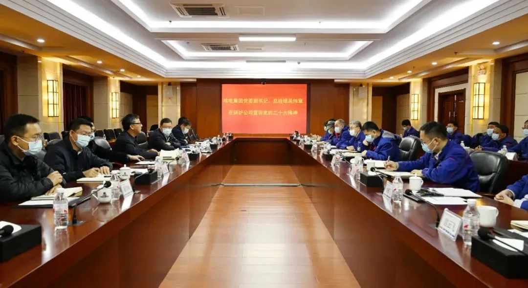 首页- 人生就是博中国官方网站