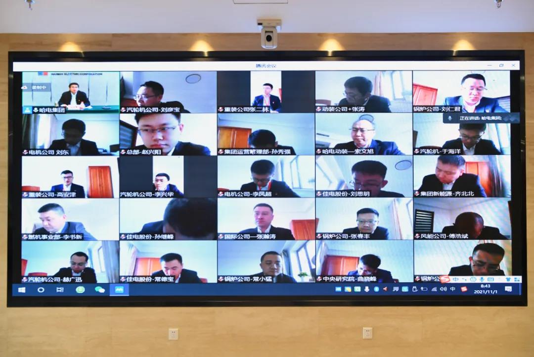 首页- 人生就是博中国官方网站