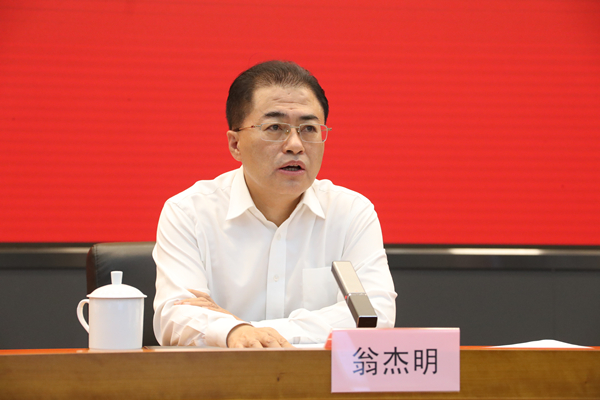 首页- 人生就是博中国官方网站