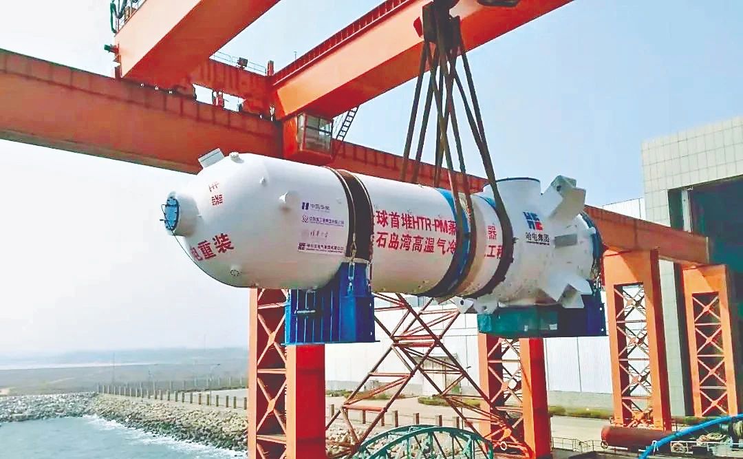 首页- 人生就是博中国官方网站