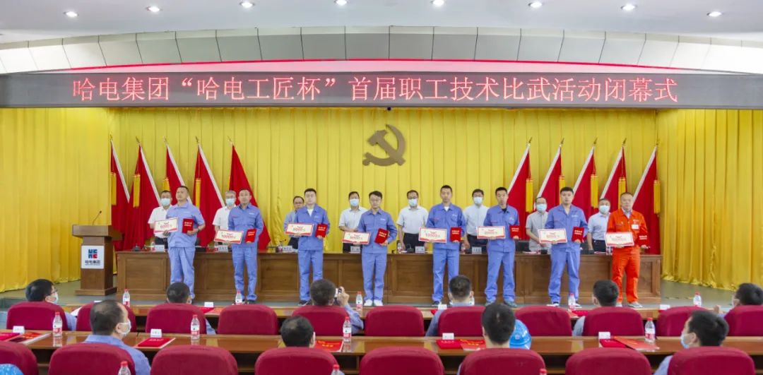 首页- 人生就是博中国官方网站