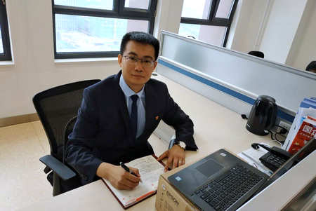 首页- 人生就是博中国官方网站