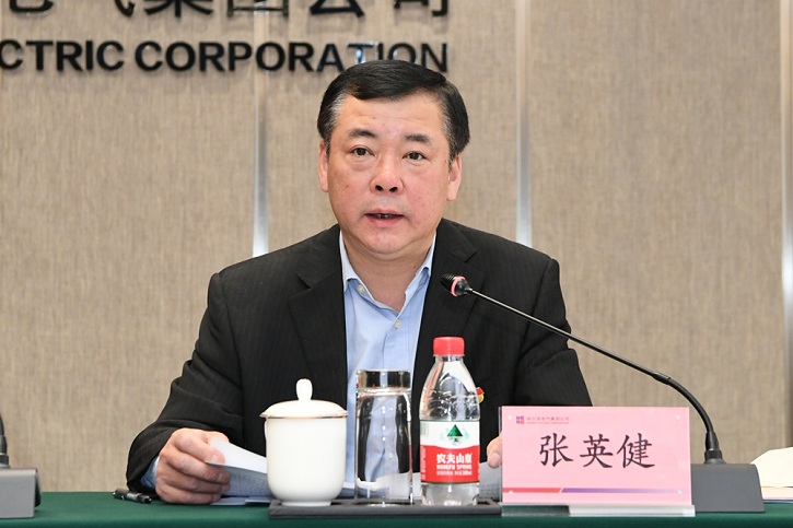 首页- 人生就是博中国官方网站