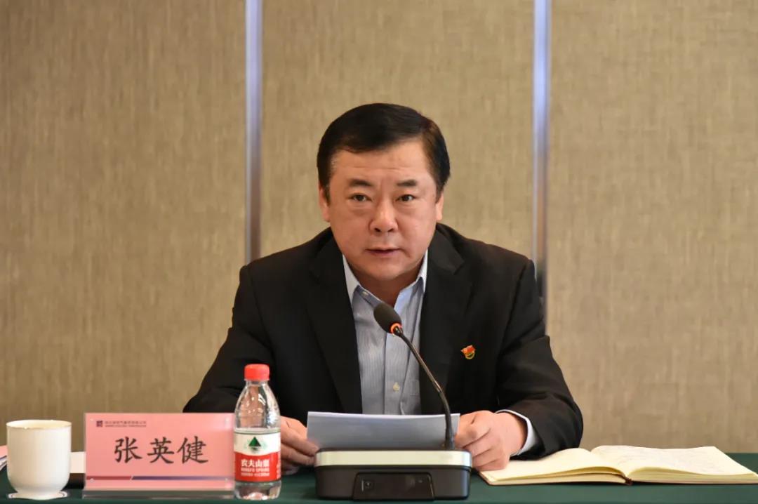 首页- 人生就是博中国官方网站