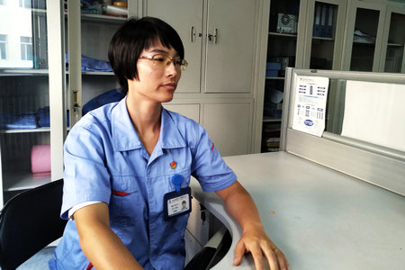 首页- 人生就是博中国官方网站