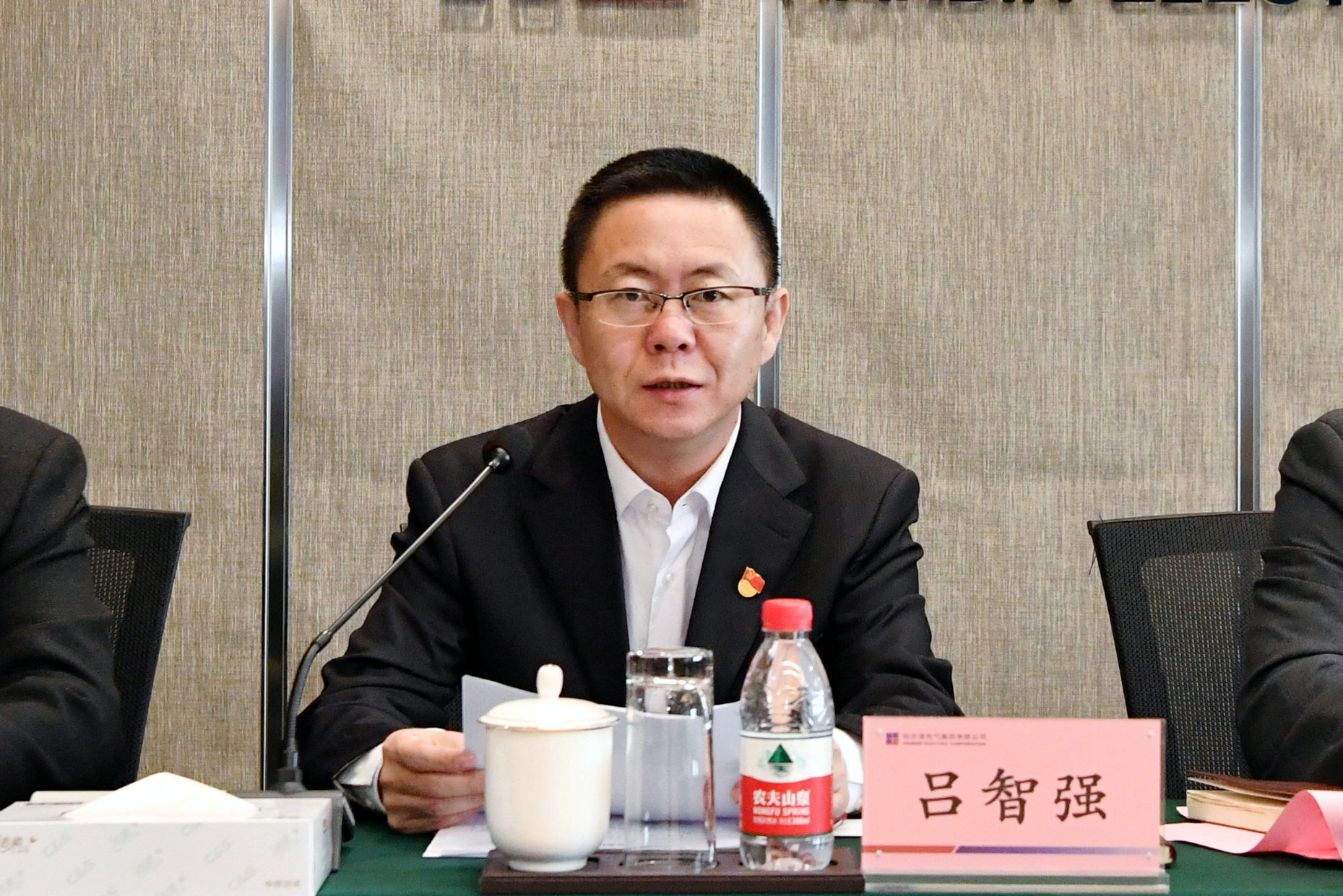 首页- 人生就是博中国官方网站