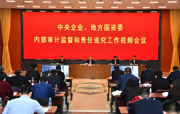 首页- 人生就是博中国官方网站